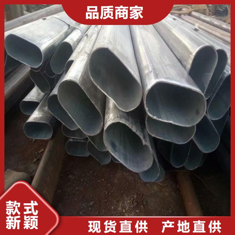 優(yōu)質(zhì)316不銹鋼橢圓鍍鋅管-316不銹鋼橢圓鍍鋅管廠家