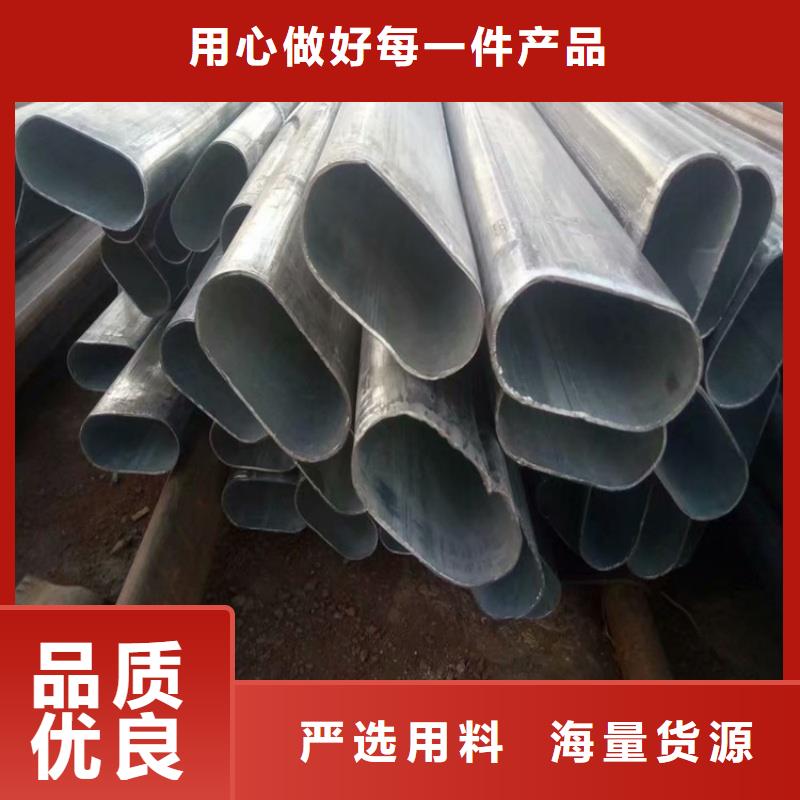 304不銹鋼大口徑扇形管廠家發(fā)貨及時(shí)