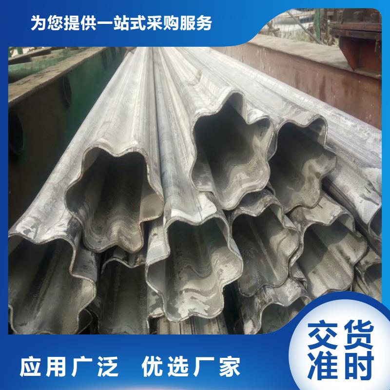 定制鍍鋅雙凹槽管