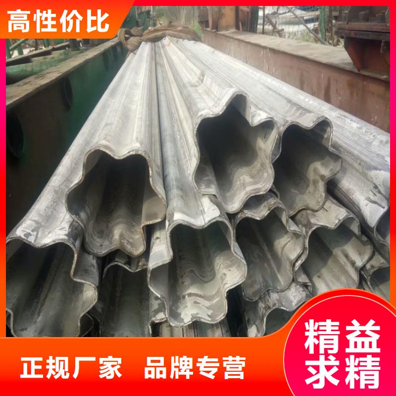 316不銹鋼扇型鍍鋅管生產廠家質量過硬