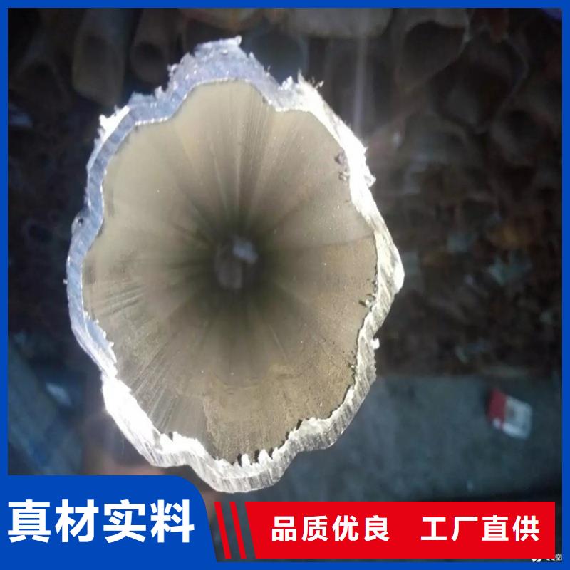 304不銹鋼厚壁扇型管商家