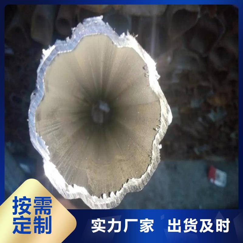 定制鍍鋅雙凹槽管