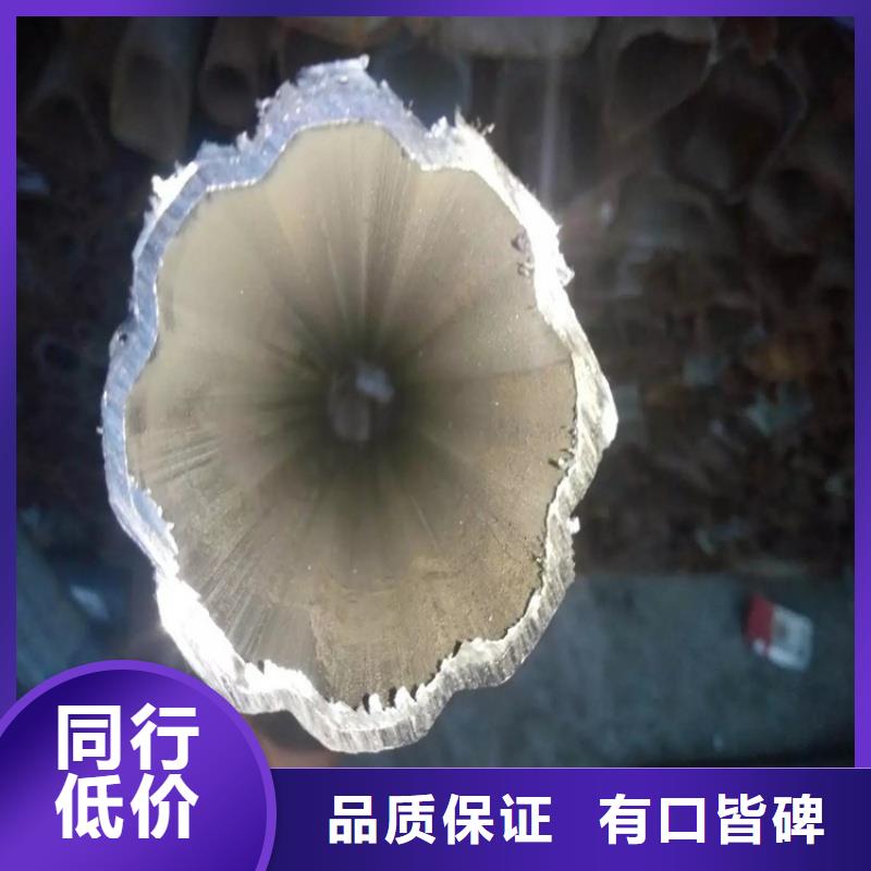 定制201不銹鋼D型管廠家