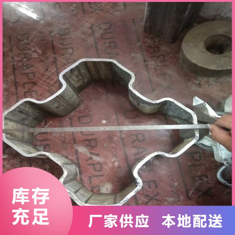 優(yōu)質(zhì)316不銹鋼橢圓鍍鋅管-316不銹鋼橢圓鍍鋅管廠家