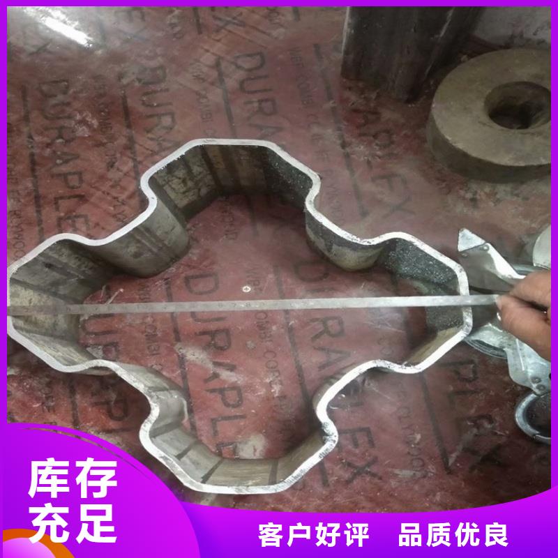304不銹鋼大口徑馬蹄管、304不銹鋼大口徑馬蹄管廠家
