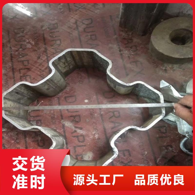 找扇型管廠家生產廠家