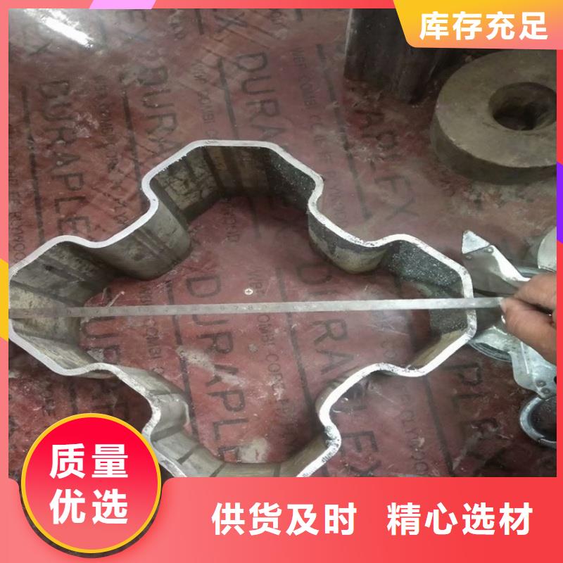 316L不銹鋼薄壁扇形管貨源充足