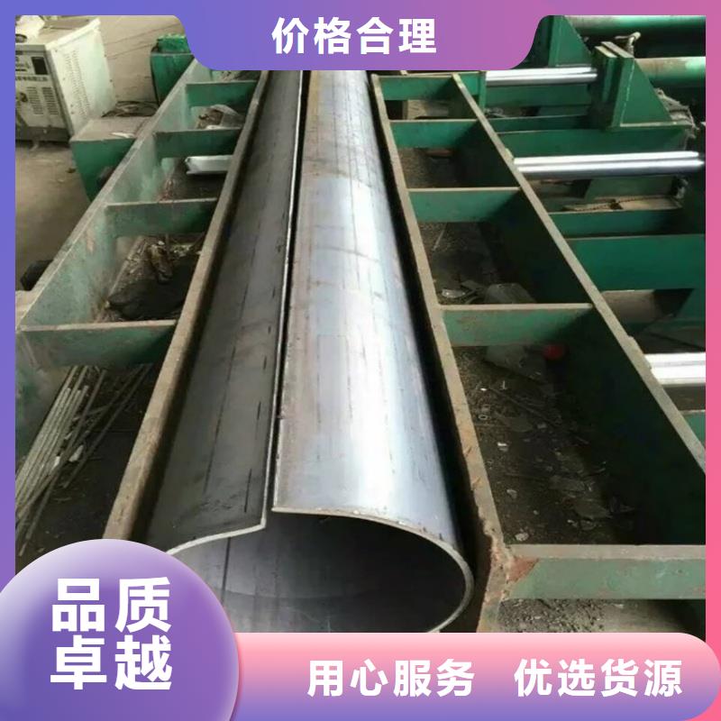 150*150鍍鋅八角管數(shù)控切割加工
