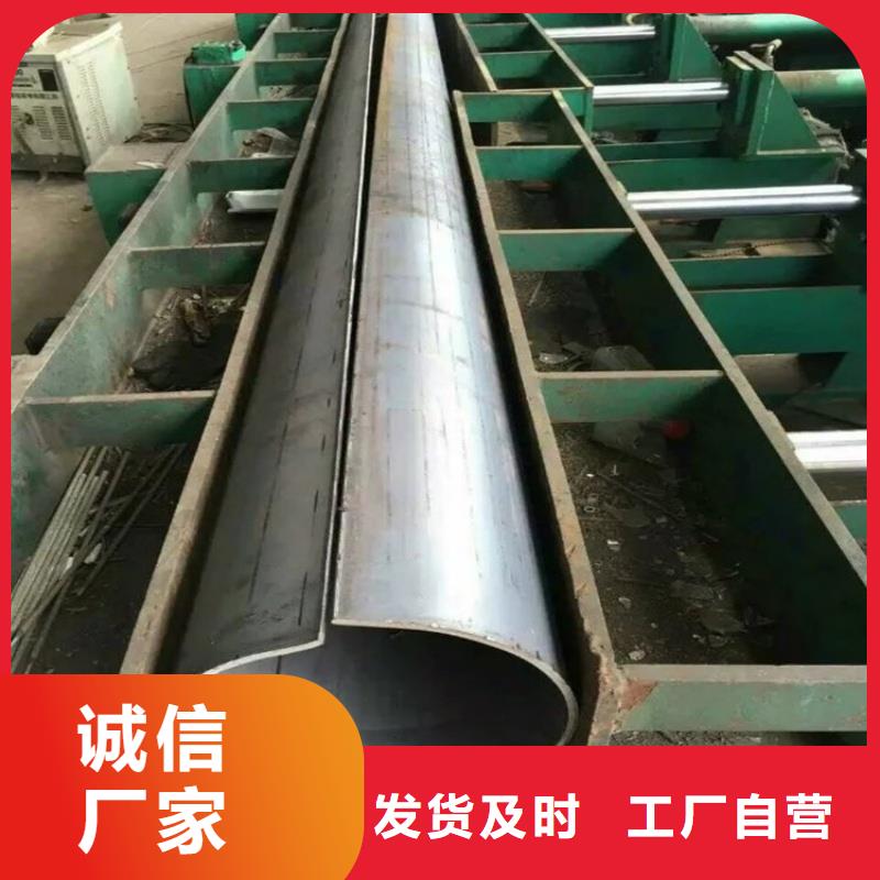 304不銹鋼凸形管行業(yè)動態(tài)