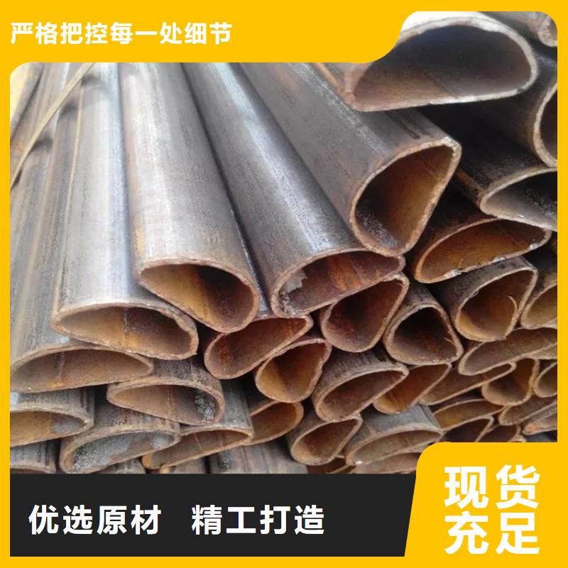 316L不銹鋼扇形管生產(chǎn)廠家-接受定制
