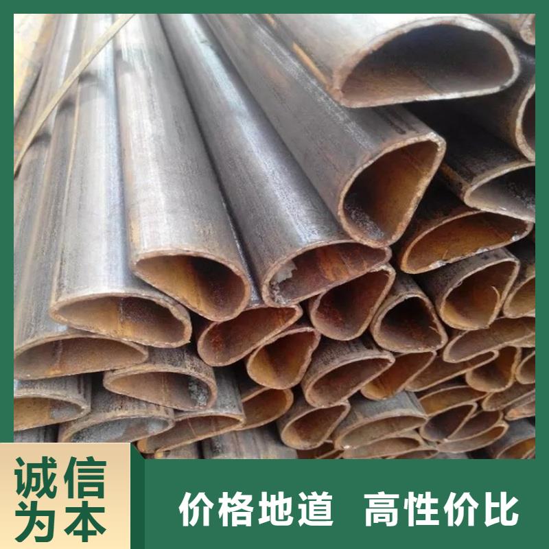 316L不銹鋼凹槽管生產(chǎn)廠家高品質(zhì)