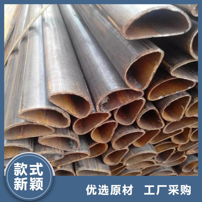 質(zhì)量好的35*35鍍鋅凹槽管實體廠家