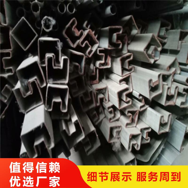 20*40鍍鋅D型管支持定制開模