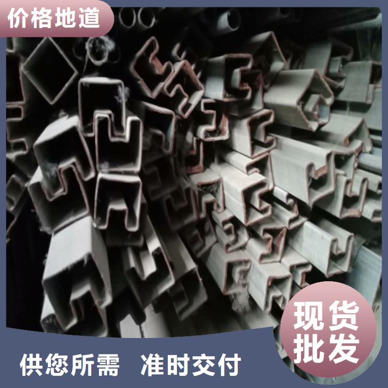 40*90鍍鋅鴨蛋圓管、40*90鍍鋅鴨蛋圓管廠家直銷_規(guī)格齊全