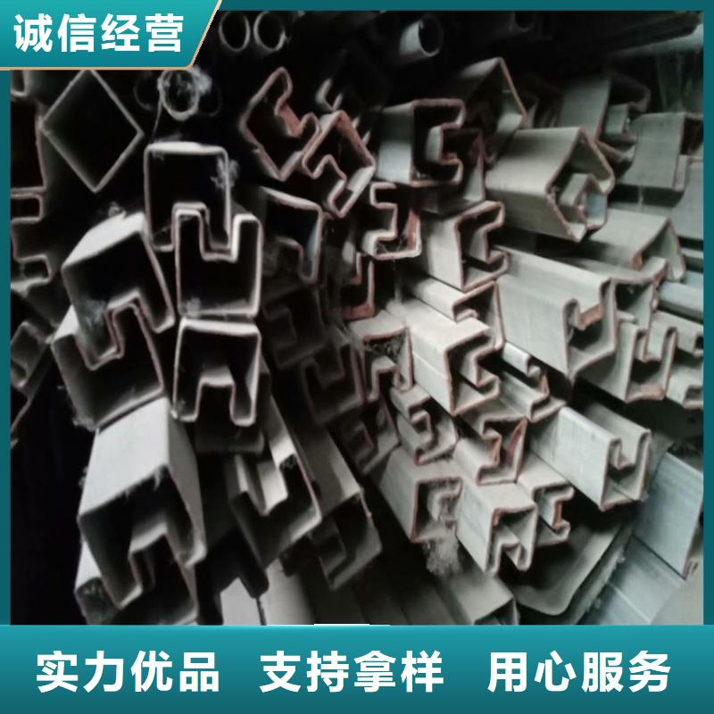 厚壁鴨蛋圓管特點(diǎn)
