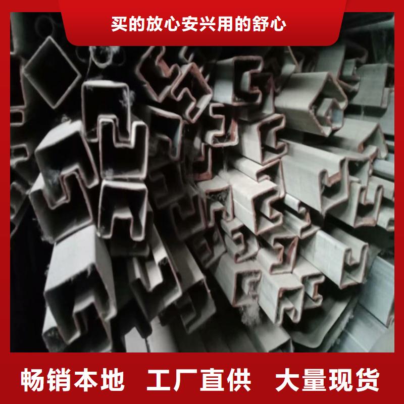80*80鍍鋅扇形管-放心可靠