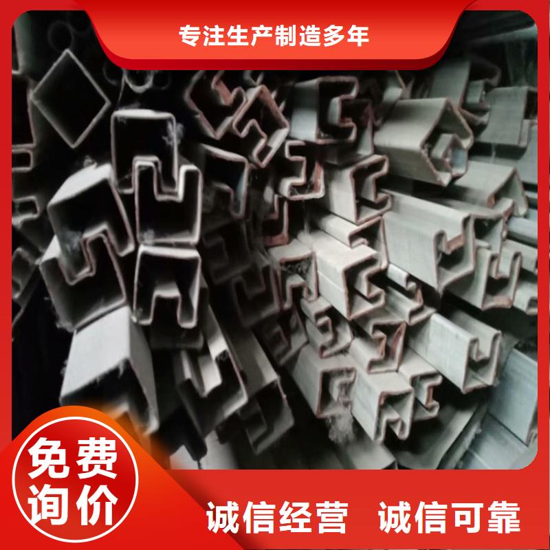 厚壁梅花管鋼廠直連生產(chǎn)
