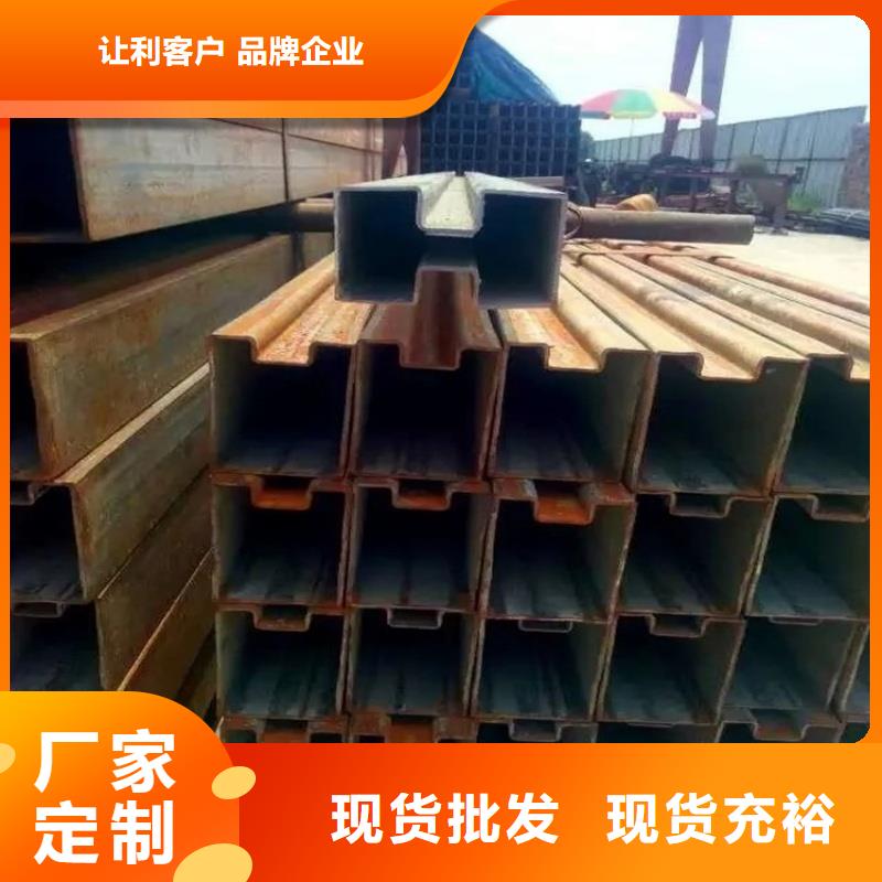 120*160鍍鋅馬蹄管現(xiàn)貨直發(fā)