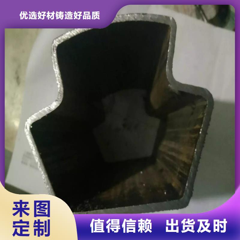 304不銹鋼鍍鋅馬蹄管遠(yuǎn)銷各地