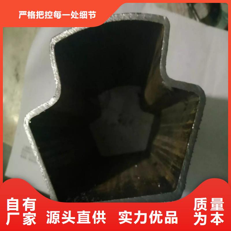 重信譽(yù)鍍鋅扇型管供應(yīng)商