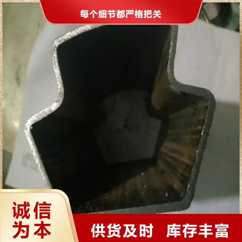 90*90鍍鋅扇型管廠家直供