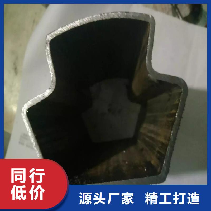 304不銹鋼雙凹槽管廠家暢銷全省