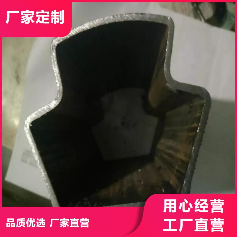 扇型管加工廠全國低價(jià)批發(fā)