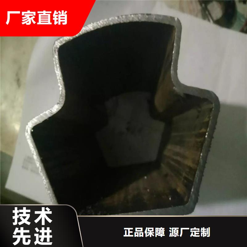 薄壁凸型管源頭直供無差價(jià)