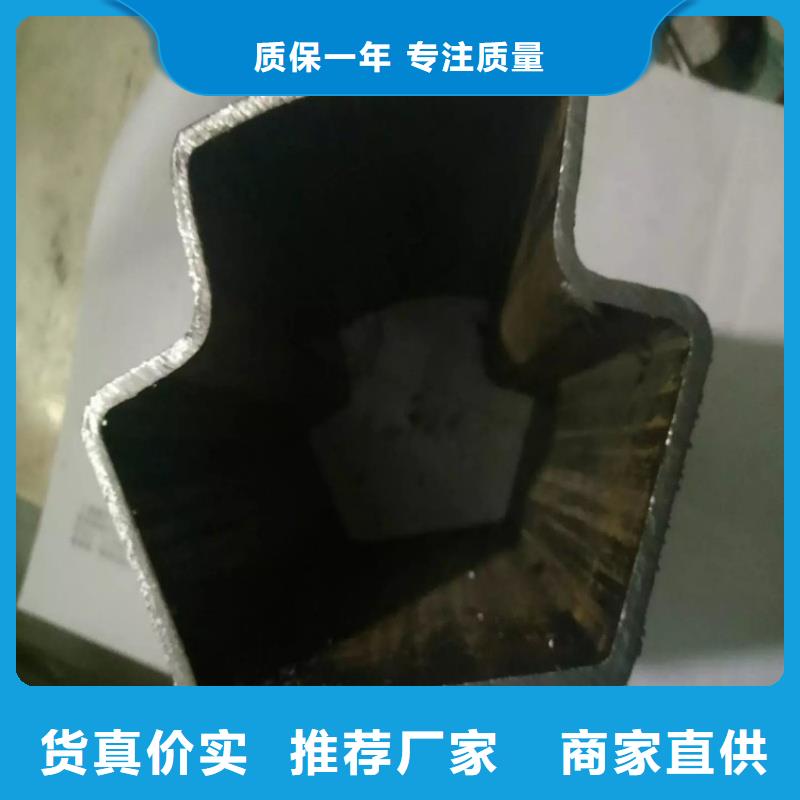 #扇型管廠家#選擇我們