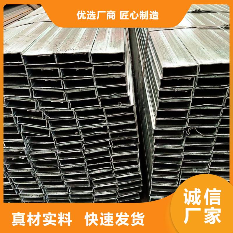 52*72鍍鋅鴨蛋圓管促銷