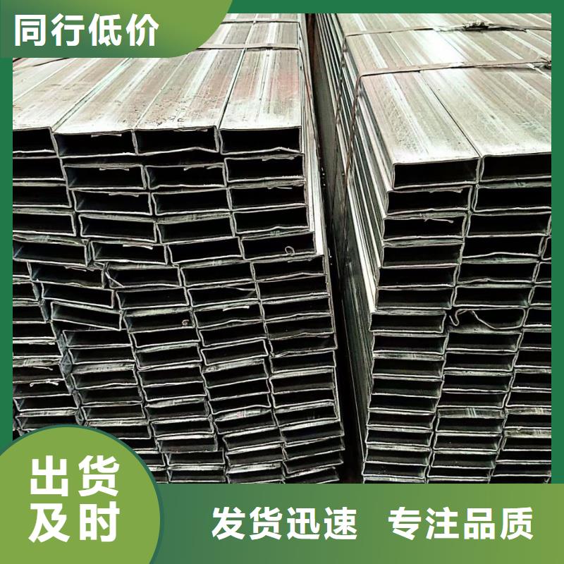 質(zhì)優(yōu)價(jià)廉的316不銹鋼面包鍍鋅管廠家基地