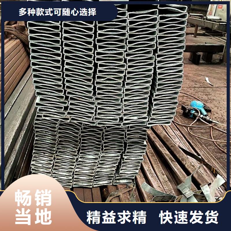 橢圓管廠家支持混批零售