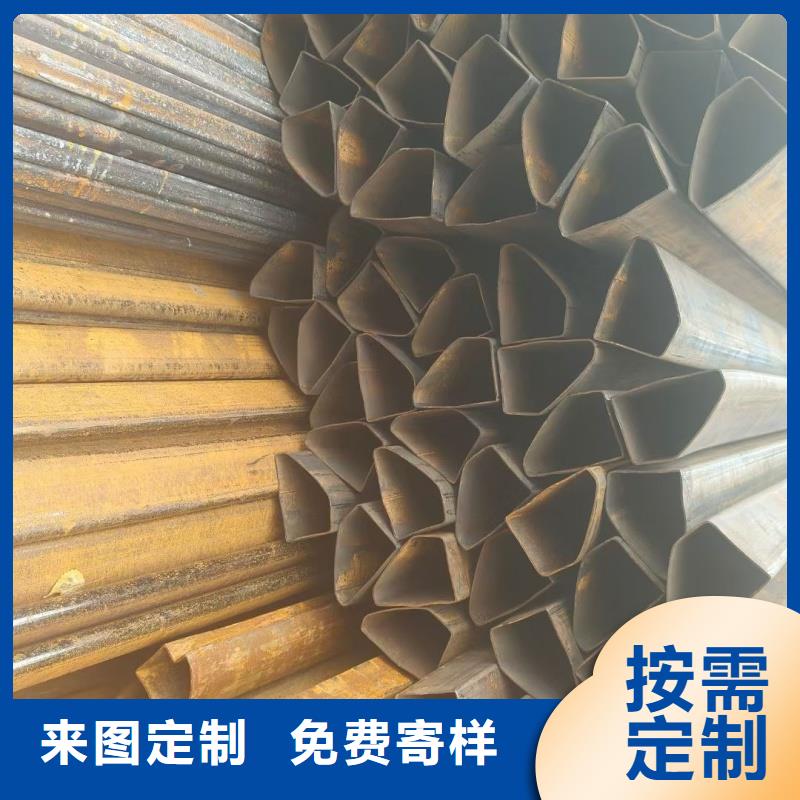 定制凹槽镀锌管厂家厂家