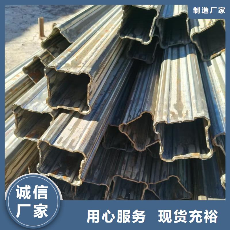 201不銹鋼凹槽管生產(chǎn)廠家價(jià)格厚道