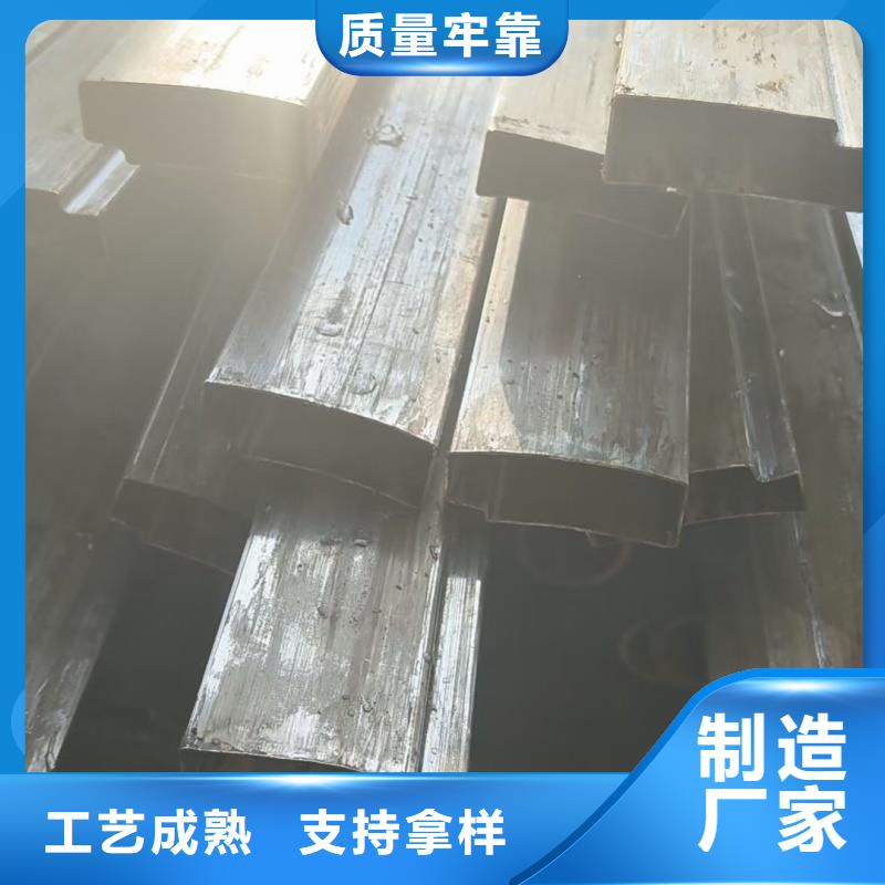 供應(yīng)304不銹鋼鍍鋅D形管的經(jīng)銷商