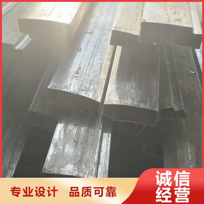 316L不銹鋼薄壁凹槽管生產(chǎn)廠家
