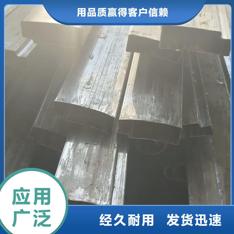 凹槽管的分類及規(guī)格