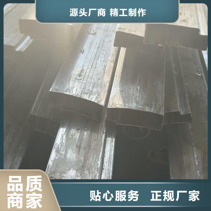 316L不銹鋼扇型鍍鋅管廠家，放心之選
