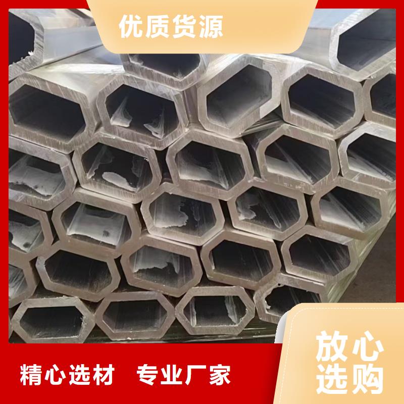 304不銹鋼大口徑扇型管正規(guī)靠譜
