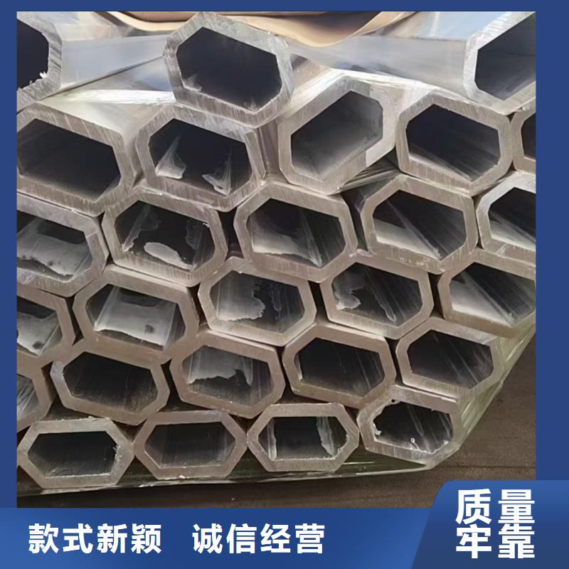 40*80鍍鋅橢圓管市場(chǎng)價(jià)