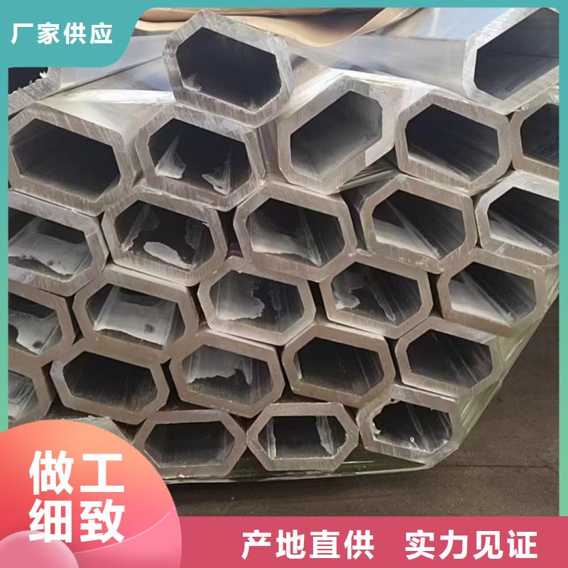 鍍鋅六角管質(zhì)量保真