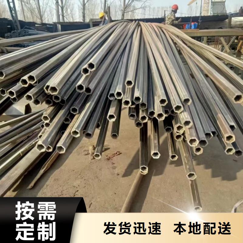 90*150鍍鋅橢圓管品質(zhì)保障