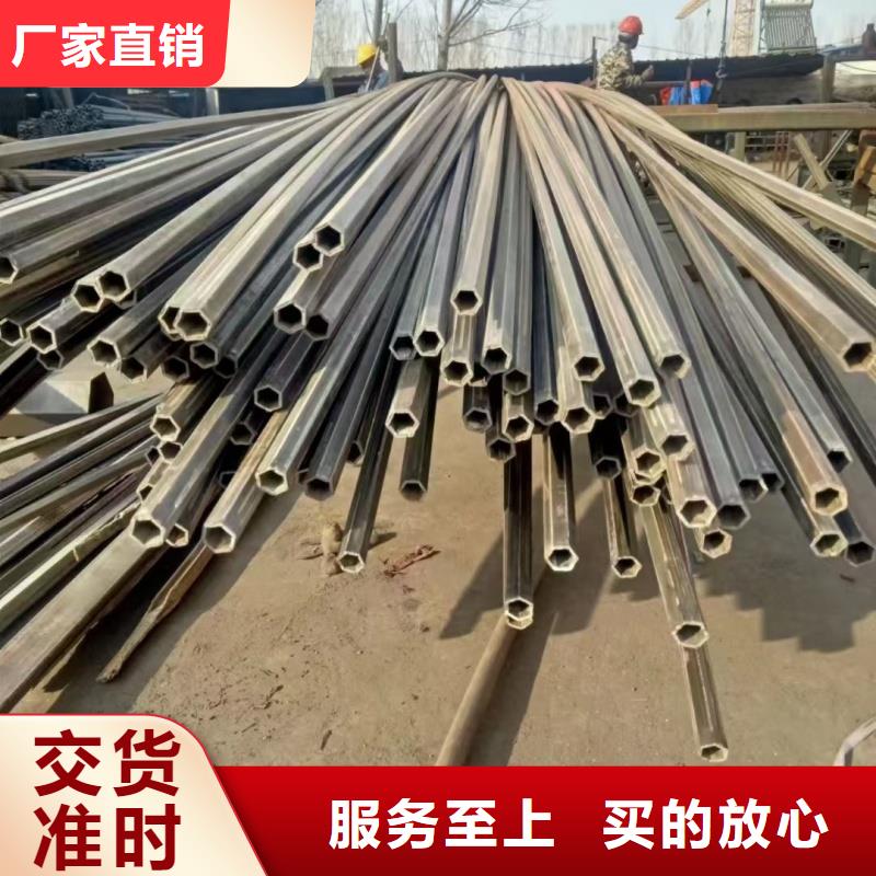 45*65鍍鋅饅頭管多重優(yōu)惠