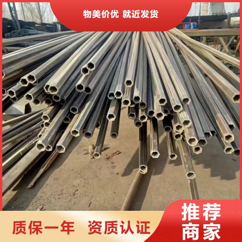 87*87鍍鋅梅花管行內(nèi)優(yōu)選