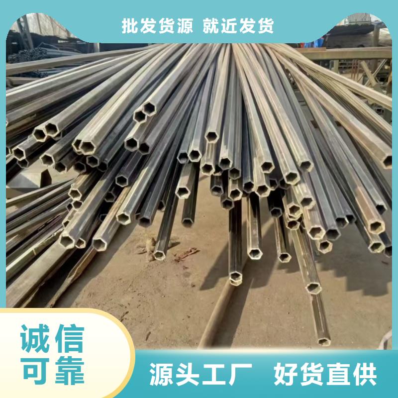 304不銹鋼扇形管生產廠家量大價格從優(yōu)