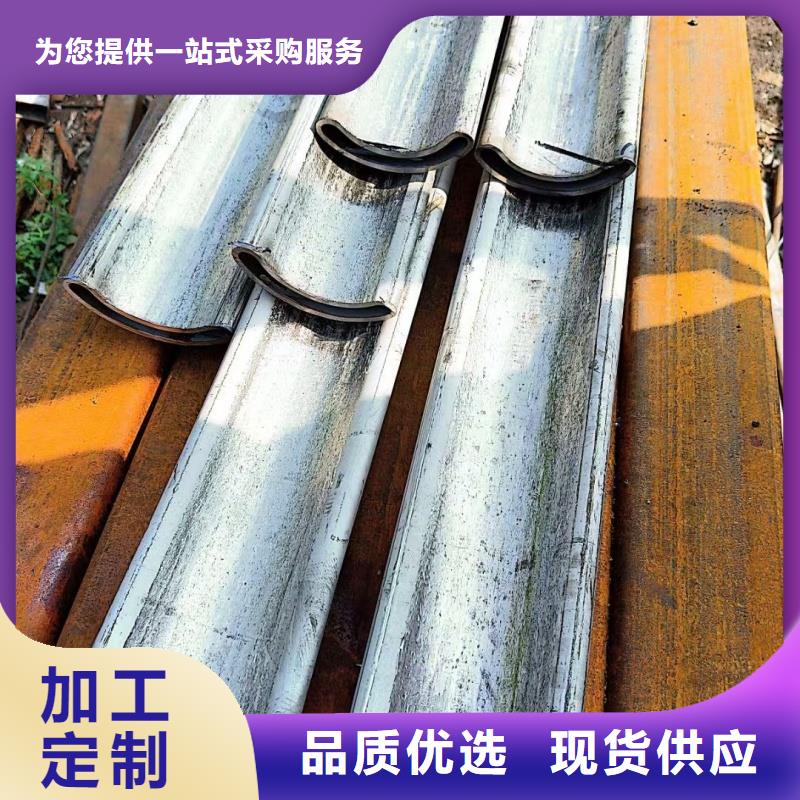 找316不銹鋼凹槽管-現(xiàn)貨充足有保障