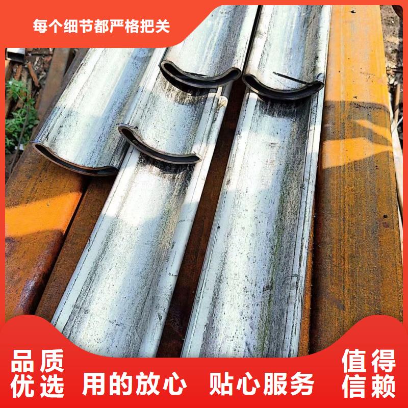 購(gòu)買60*100鍍鋅凸型管聯(lián)系東匯鋼鐵有限公司