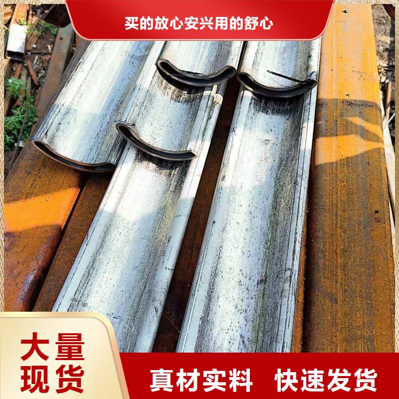 2025歡迎訪(fǎng)問(wèn)##201不銹鋼鍍鋅六角管##公司