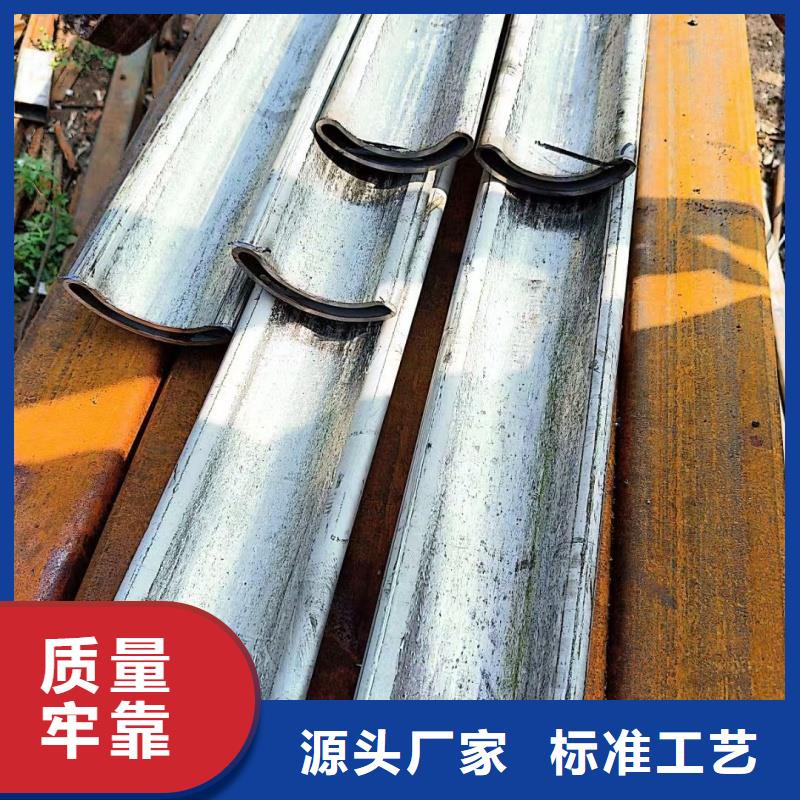 35*35鍍鋅凹槽管-質(zhì)量保證