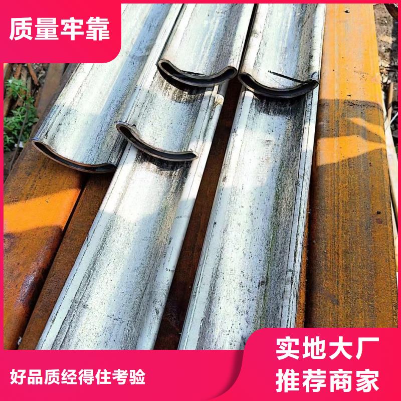 30*30鍍鋅三角管施工隊(duì)伍